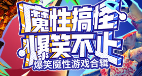 曾沛慈踢馆歌手